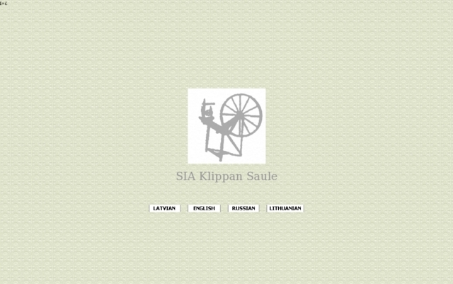 Klippan-Saule, veikals, SIA